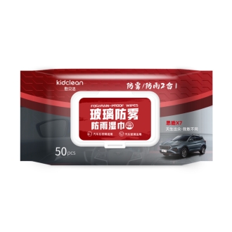 Car Wet Wipes - Car Glass and Windows Anti Fog Cleaning Wet Wipes